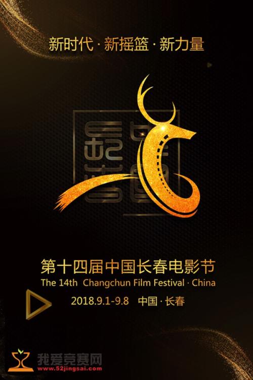 威斯康星大学巴龙县分校Accounting Diploma