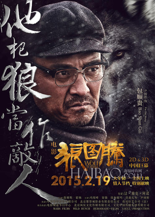 温泉丘学院国际商务文凭证书