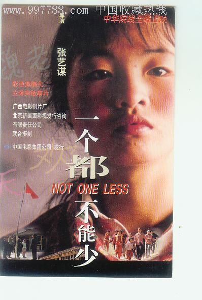 维特利亚理工学院学历认证办理